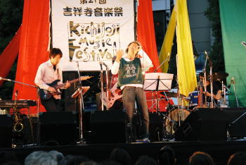 吉祥寺音楽祭の画像